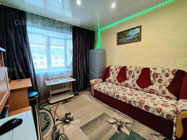 11,6 м², комната 550 000 ₽ - изображение 59