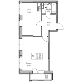 50,3 м², 1-комнатная квартира 9 453 343 ₽ - изображение 27