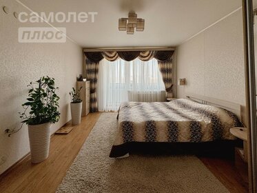 120 м², 3-комнатная квартира 15 500 000 ₽ - изображение 51