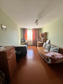 60 м², 4-комнатная квартира 3 500 000 ₽ - изображение 29