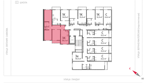 Квартира 66,7 м², 3-комнатная - изображение 2