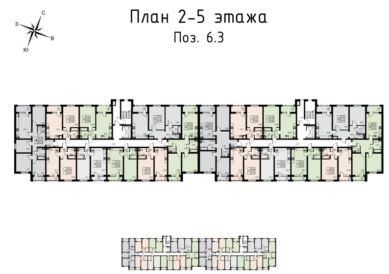 115,4 м², 3-комнатная квартира 10 000 000 ₽ - изображение 94