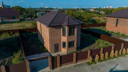 175 м² дом, 6,6 сотки участок 13 270 000 ₽ - изображение 35