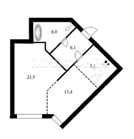 Квартира 52,1 м², 2-комнатная - изображение 1