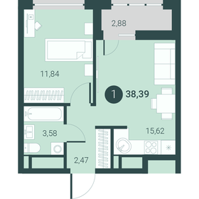 40 м², 1-комнатная квартира 4 900 000 ₽ - изображение 34