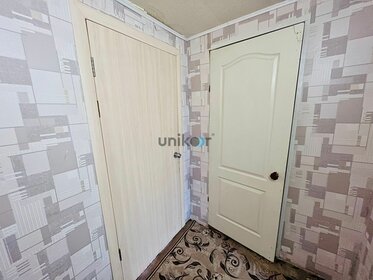 80 м² дом, 17,6 сотки участок 5 150 000 ₽ - изображение 68