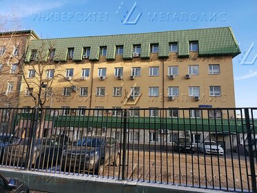 45 м², офис 67 500 ₽ в месяц - изображение 46