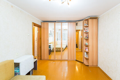 33,5 м², 1-комнатная квартира 4 200 000 ₽ - изображение 65