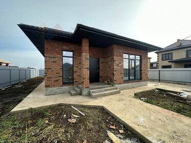 80 м² дом, 6,5 сотки участок 6 500 000 ₽ - изображение 27