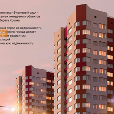 Квартира 34,5 м², 1-комнатная - изображение 4