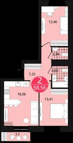 Квартира 58,6 м², 2-комнатная - изображение 1