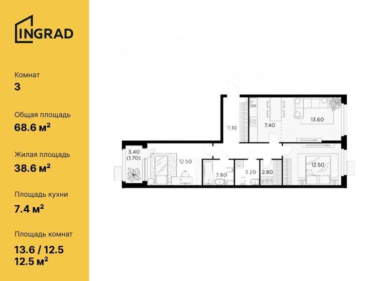 68,6 м², 3-комнатная квартира 15 893 870 ₽ - изображение 28