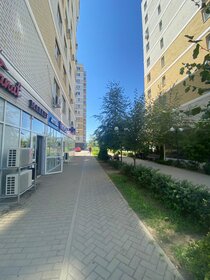 19,6 м², квартира-студия 1 860 000 ₽ - изображение 47