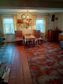 Купить квартиру дешёвую и в многоэтажном доме в Городском округе ЗАТО Северск - изображение 40