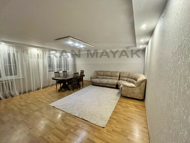 80 м², 2-комнатная квартира 2 500 ₽ в сутки - изображение 35