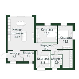 99,9 м², 4-комнатная квартира 17 500 000 ₽ - изображение 34