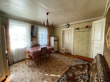 Купить однокомнатную квартиру в монолитном доме на улице Окская в Москве - изображение 29