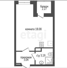 25,5 м², квартира-студия 3 600 000 ₽ - изображение 74