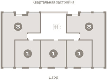 47,4 м², 1-комнатная квартира 7 290 000 ₽ - изображение 11