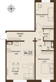 93,2 м², 3-комнатная квартира 5 990 000 ₽ - изображение 27