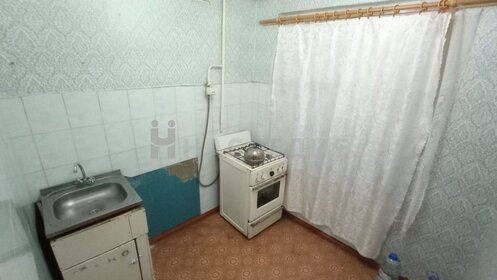 47,2 м², 2-комнатная квартира 2 540 000 ₽ - изображение 30