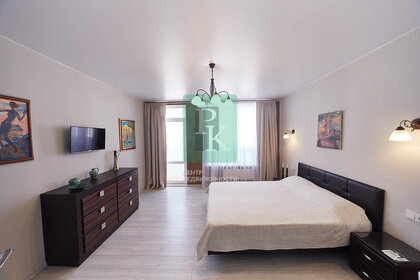 45 м², 1-комнатная квартира 8 200 000 ₽ - изображение 49