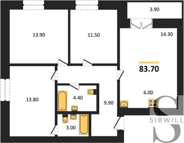 Квартира 83,7 м², 3-комнатная - изображение 1