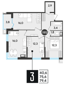 70,8 м², 3-комнатная квартира 8 285 940 ₽ - изображение 16