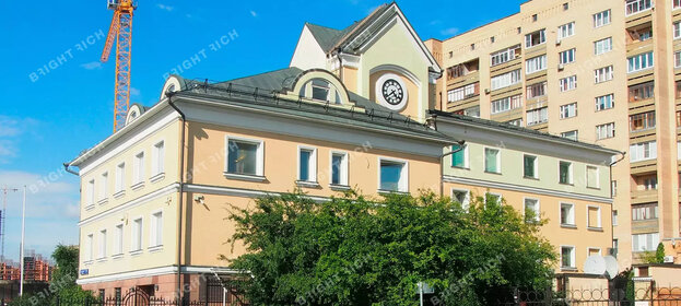 Купить квартиру с ремонтом у станции Тульская в Москве - изображение 43