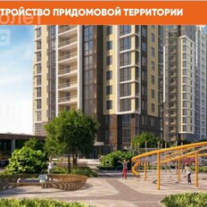 Квартира 39,1 м², 1-комнатная - изображение 4