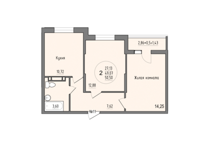 50,5 м², 2-комнатная квартира 5 681 250 ₽ - изображение 38