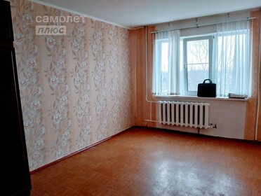 Купить трехкомнатную квартиру в ЖК «Зеленый остров» в Обнинске - изображение 50