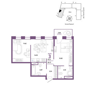 58,1 м², 3-комнатная квартира 6 590 000 ₽ - изображение 24