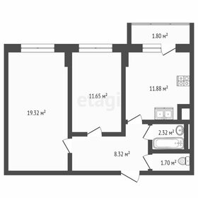 Квартира 51 м², 2-комнатная - изображение 1