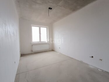 78,2 м², 3-комнатная квартира 7 300 000 ₽ - изображение 46