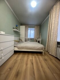 62 м², 3-комнатная квартира 9 070 000 ₽ - изображение 33