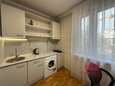 56,7 м², 3-комнатная квартира 14 400 000 ₽ - изображение 95