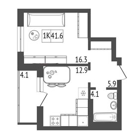 40 м², 1-комнатная квартира 4 900 000 ₽ - изображение 45