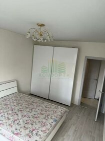 45 м², 2-комнатная квартира 45 000 ₽ в месяц - изображение 87