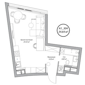 Квартира 34,6 м², студия - изображение 1