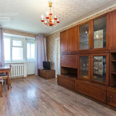 Квартира 43,3 м², 2-комнатная - изображение 1