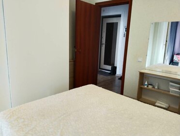 45,2 м², 2-комнатная квартира 3 950 000 ₽ - изображение 23