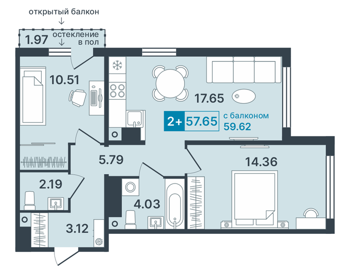 57,7 м², 2-комнатная квартира 9 190 000 ₽ - изображение 1