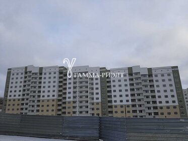 63,4 м², 2-комнатная квартира 8 050 000 ₽ - изображение 83