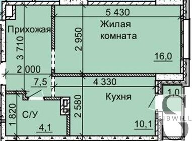 41,3 м², 1-комнатная квартира 4 000 000 ₽ - изображение 10