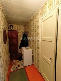 29,8 м², 1-комнатная квартира 2 250 000 ₽ - изображение 45