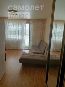 24,3 м², квартира-студия 2 180 000 ₽ - изображение 69