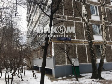 44,5 м², 2-комнатная квартира 11 950 000 ₽ - изображение 33