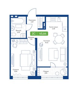 47,3 м², 2-комнатная квартира 5 500 000 ₽ - изображение 67