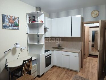 37,9 м², квартира-студия 4 130 000 ₽ - изображение 24